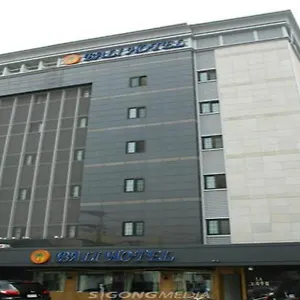Bali Tourist Seoul